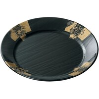 �Q�O�����ێM�@���@���j�V�L�@�r�i�|�V�Q�|