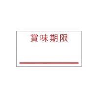 �t�m�n�P�b���x�����S�ܖ������ԂU���@�W�O