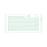 ���^���׏��i�������j�P�Z�b�g�i�P�O�O�O��