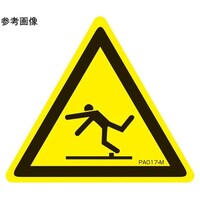 �o�k�x�����x���@�������Ӂ@�k�T�C�Y�@�P��