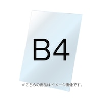 �u�`�r�j�p�z���C�g�{�[�h�R�������@�a�S�@�u�`�r�j�n�o�|�v�a�a�S�@�P��