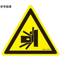 �o�k�x�����x���@���ݍ��ݒ��Ӂ@�k�T�C�Y�@�P�܁i�T�����j�@�o�`�O�P�R�|�k�@�P��