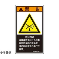 �r�d�l�h�K�i�Ή����x���@�����g�p���[���@�����\�L�@�c�U�O�����~���R�T�����@�T�����@�r�e�O�O�P�|�P�O�b�@�P��