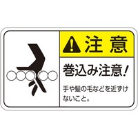 ���K�i���x���@�����ݒ��Ӂ@�P�܁i�T���t���j�@�`�m�|�T�Q�@�P��