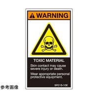 �r�d�l�h�K�i�Ή����x���@�L�ŕ����g�p�@�p���\�L�@�c�U�O�����~���R�T�����@�T�����@�r�e�O�P�T�|�P�O�d�@�P��