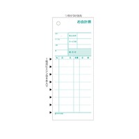 ����v�[�@�~�V���ڂW�{�@�R�O�O�����@�R�O�R�O�@�P�Z�b�g