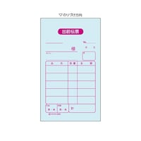 �o�O�`�[�@���S�o�@�a�U�@�P�Z�b�g�i�R�O�O