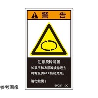 �r�d�l�h�K�i�Ή����x���@��]���L��@�����\�L�@�c�U�O�����~���R�T�����@�T�����@�r�e�O�Q�P�|�P�O�b�@�P��