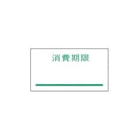 �V�ϐ�����������΂U���@�W�O�O�Q�Q�S�V�S�Q�@�P��