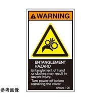 �r�d�l�h�K�i�Ή����x���@�쓮���L��@�p���\�L�@�c�P�Q�O�����~���V�O�����@�T�����@�r�e�O�O�R�|�Q�O�d�@�P��