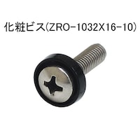 ���σr�X�@�P�O�{���@�y�q�n�|�P�O�R�Q�w�P