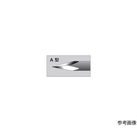 �s�P�X�`�@�֓����Đ�@�ӂP�X�~�P�S�O����