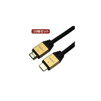 �g�c�l�h�P�[�u���@�R���@�S�[���h�@�g�c�l