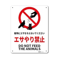 ��ʕ\���@�G�T���֎~�@�Q�T�O�~�R�P�T