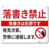 ��ʕ\���i���R�j�@�������֎~�@�Q�T�O�~