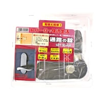 �����p���o�[�n���h���@�ʘH�̏��@�������@