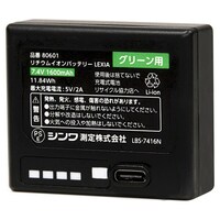 ���i�@���`�E���C�I���o�b�e���[�@�k�d�w�h