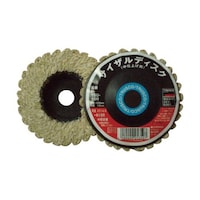 �T�C�U���f�B�X�N�@���P�O�O�@���d�グ�p�@�T���@�s�r�c�|�P�O�O