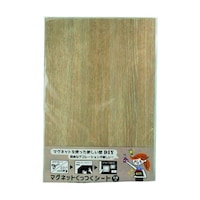 �P�O�P�V�V�V�P�O�}�O�l�b�g�������V�[�g