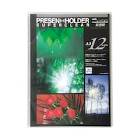 �v���[���z���_�[�@�X�[�p�[�N�����[�@�N���A�@�r�b�g�|�V�O�|�X�O