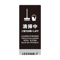 �k�r�T�C���@�u���b�N�@���|���@�����͂���