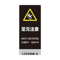 �k�r�T�C���@�u���b�N�@�������Ӂ@�k�r�Q�Q