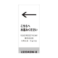 �k�r�T�C���@�z���C�g�@��������ւ��i�݂�