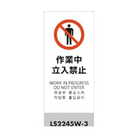 �k�r�T�C���@�z���C�g�@��ƒ������֎~�@�k