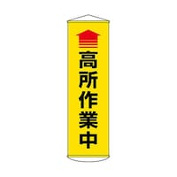 �P�Q�S�O�T�O�@���ꖋ�@��������ƒ�