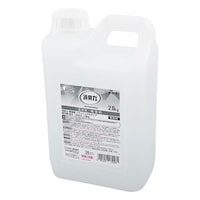 ���L�́@�Ɩ��p�N���b�V���Q���P�R�O�S�W�P