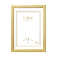 ܏z@i`@`S@rqn|POWT|OO