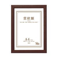 ؐ܏z@uE@`S@rqn|POWT|SO