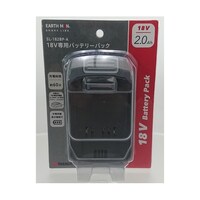 �P�W�u��p�o�b�e���[�p�b�N�@�Q�D�O�`���@