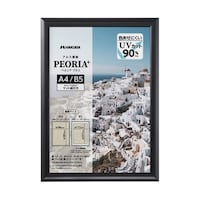 �A���~�z�@�y�I���A�v���X�@�`�S�@�a�j�@�e