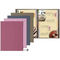 �o�`�`�b�V�O�P�@���j���[�u�b�N