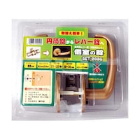 �����p���o�[���@���p�Z�b�g�@���̏��@