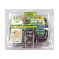 �����p���o�[���@���p�Z�b�g�@���̏��@