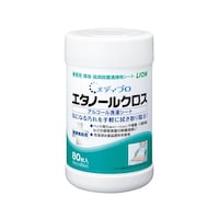 ���f�B�v���@�G�^�m�[���N���X�i���ې��V