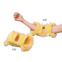 �m�q�|�O�W�E��p�Ђ����ăi�[�V���O���b�O