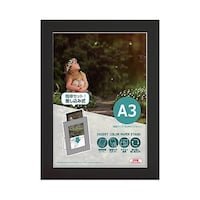 �l�h�b�o�r�|�`�R�a�j�@�y�[�p�[�X�^���h