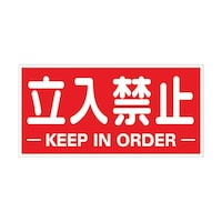 �s�j�g�l�s�j�x�@�}�O�l�b�g�V�[�g�����֎~