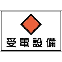 ���h�E�d�C�֌W�W���@��d�ݔ��@�e�r�Q�P�`