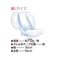 ŋۃ\tg[kK[hgo@k@P܁iP~Tj