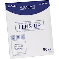 �h�b�O���X�@�����Y�e�r�ėp�^�C�v�@�����Y�A�b�v�p�@�P���i�T�O�����j