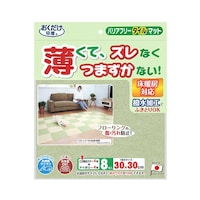 �j�g�|�P�X�o���A�t���[�^�C���}�b�g�Q�F�g