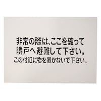 �P�P�T�O�P�P�O�W�O�R�@�W�����t���v���[�g