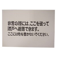 �P�P�T�O�P�P�O�W�O�U�@�W�����t���v���[�g