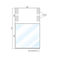 �t���[�|�P�b�g���݂艺���W���i�{�́j�@��