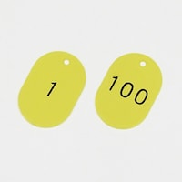 �ԍ������D�S�T�R�|�x�i�P�|�P�O�O�j�P�g�i