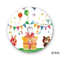 �k�a�|�b�c�q�O�P�Q�m�|�P�O�O�@���x��